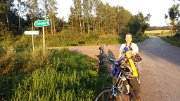 20160730_192714