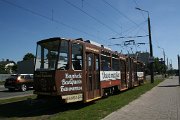 IMG_0086